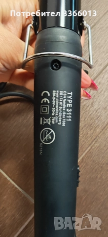 Маша за коса, снимка 3 - Маши за коса - 52823373