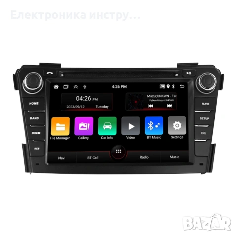 7″ Мултимедия за Hyundai i40 (2011–2019) – Android, Навигация, CarPlay, снимка 3 - Аксесоари и консумативи - 53881971