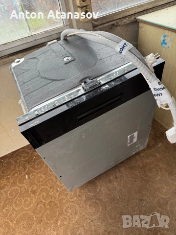 Съдомиялна Gorenje