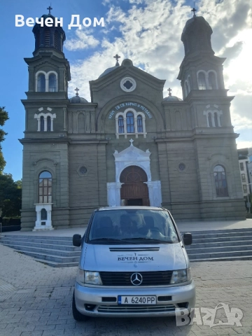 Погребална агенция , снимка 2 - Траурни и погребални услуги - 52224745