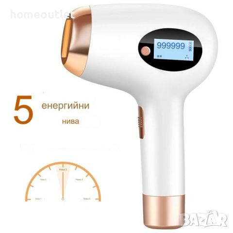 ПРОМОЦИЯ Фотоепилатор PHOTON HAIR REMOVAL INSTRUMENT , снимка 2 - Епилатори - 46670914