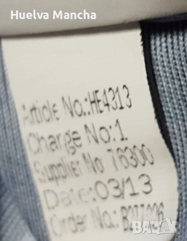 Фланелка на Хееренвеен, снимка 7 - Фен артикули - 54033446