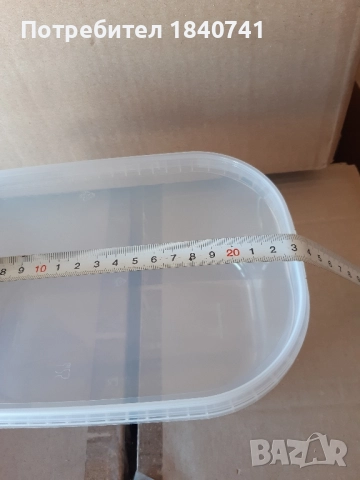 Кутии за храна 2 литра, снимка 5 - Кутии за храна - 51777812