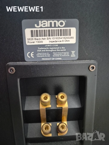 JAMO S626, снимка 6 - Тонколони - 53399629