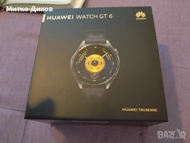 Huawei Watch кутия за часовник нова, снимка 5 - Мъжки - 54267196