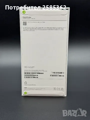 Нов! iPhone 16 Pro Max Natural Titanium 256 Gb, снимка 3 - Apple iPhone - 47428156