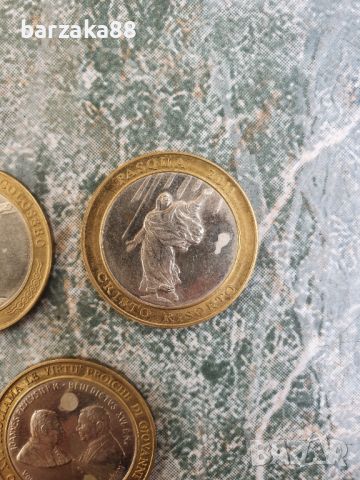 Монети Токен 3 броя Папа Банедикт XVI, снимка 11 - Нумизматика и бонистика - 46065371