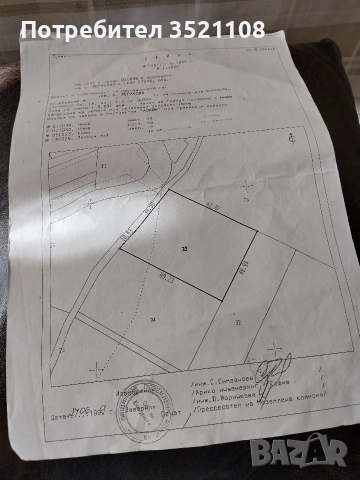 Продаваме земеделска земя 3200 кв.м в  "Локви" общ. Божурище. Мястото се намира на 12 км от София .
