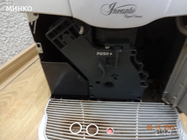 Кафемашина Saeco Incanto /за части, снимка 8 - Кафемашини - 52918906