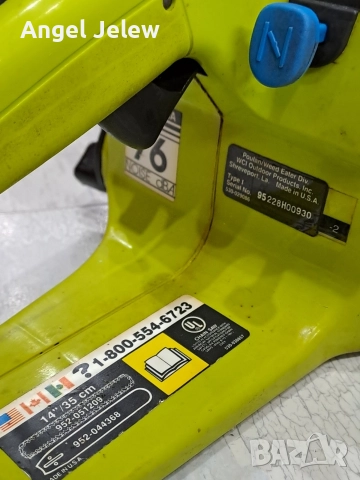 бензинова резачка poulan 2050, снимка 5 - Градинска техника - 52776999