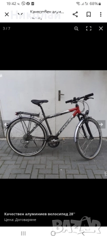 Велоремонти, продажба на велосипеди