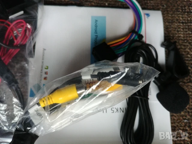 Андроид Мултимедия за OPEL 7 инча 2+32G, снимка 10 - Аксесоари и консумативи - 51332321