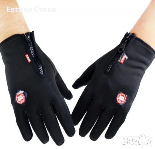 Термо ръкавици Vivva GLOVELO със сензорни пръсти, снимка 12 - Ръкавици - 52151317