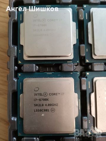Intel Core i7-6700k SR2L0 4000MHz 4200MHz(turbo) L2-1MB L3-8MB TDP-91W , снимка 1 - Процесори - 37750425