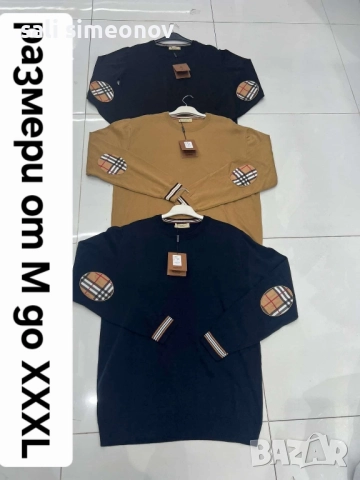 Fashion нови модели жилетки фланели на Ralph Lauren's Pollo,Nike,Prada,Guci,Burbury, снимка 11 - Пуловери - 52486336