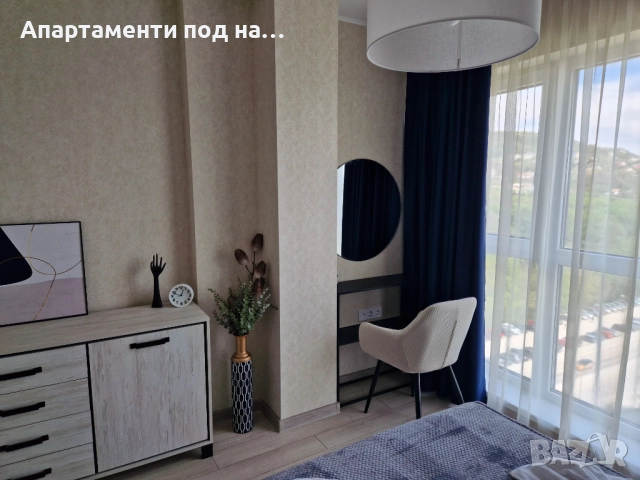 Двустаен апартамент за 1 до 5-ма с паркомясто, Комплекс Папая, до болница Света Марина и Света Петка, снимка 13 - Квартири, нощувки - 52713708