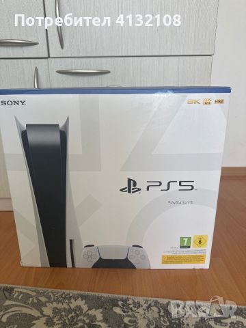 “Sony” PlayStation 5 825GB White, снимка 1 - PlayStation конзоли - 46228688