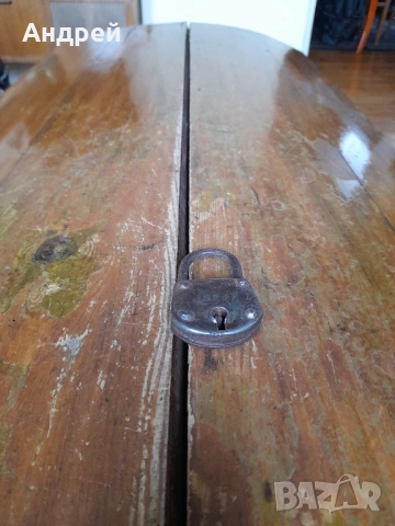 Стар катинар Идеал