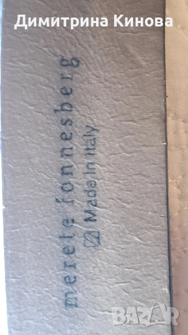 Колан дамски естествена кожа , снимка 4 - Колани - 54106603