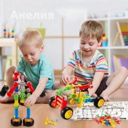 Образователен и забавен детски конструктор 