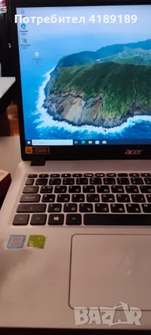 acer Aspire A515-52 i5 8265,mx150, снимка 1 - Лаптопи за игри - 46963340