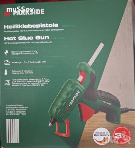 пистолет за горещ силикон на Парксайд , снимка 1 - Други инструменти - 45945503