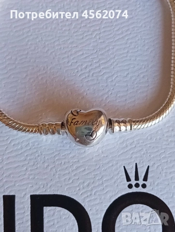 Гривна Пандора с дървото на живота 