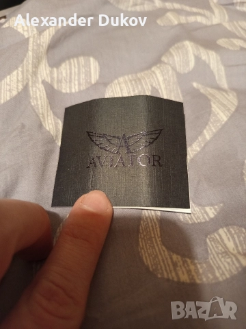 Авиатор Ф Серия Дамски Комплект х2 , снимка 5 - Дамски - 52776542