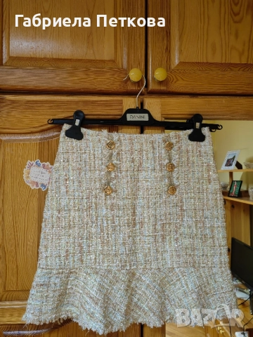 Пола на Кенсол