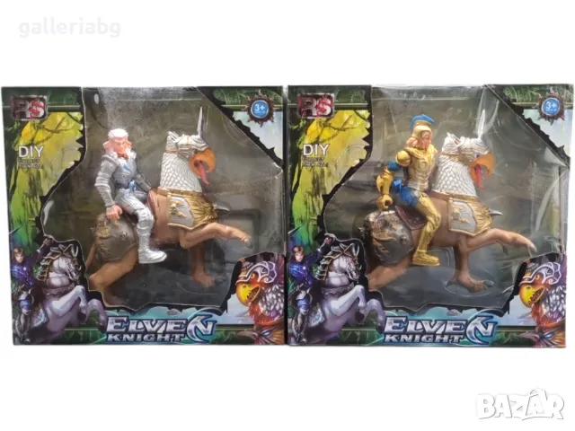 Фигурки Елф рицари с грифон тип World Of Warcraft