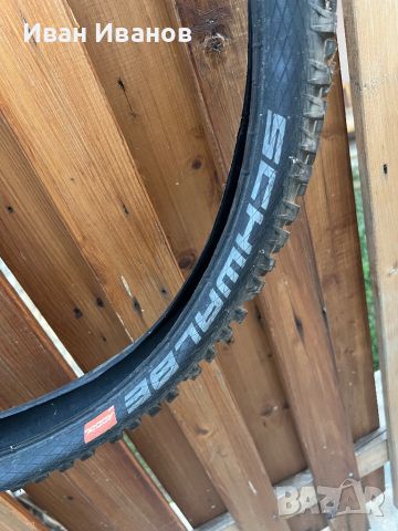 SCHWALBE MAGIC MARRY 29x2.35, снимка 2 - Части за велосипеди - 46640261