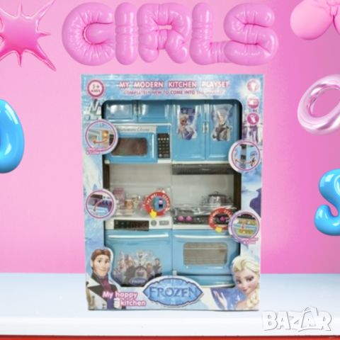 Детси кухненски комплект за кукли 30 см, снимка 3 - Кукли - 45544367