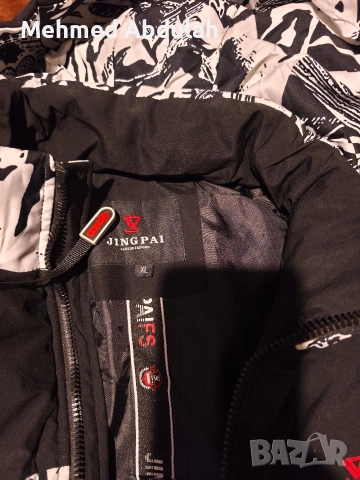 Подплатен мъжки елек , снимка 3 - Спортни дрехи, екипи - 53954949