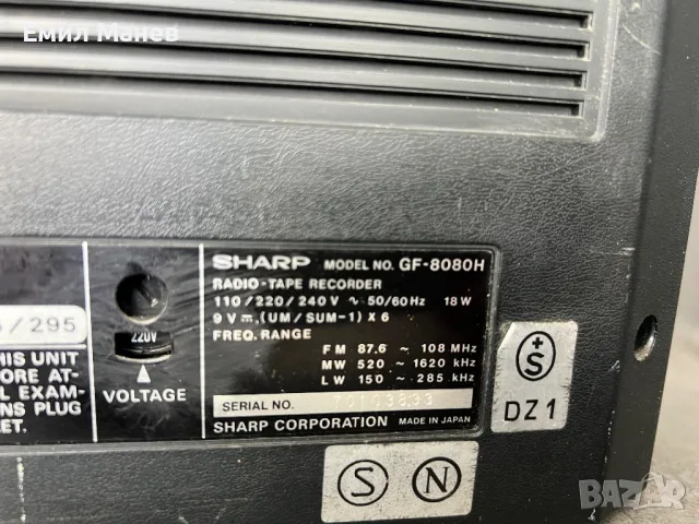 Sharp GF 8080, снимка 6 - Радиокасетофони, транзистори - 47485618