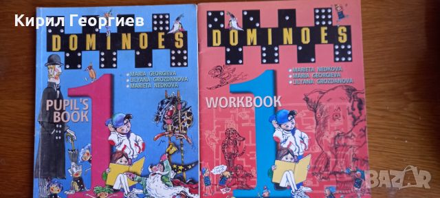 Dominoes Pupil's book 1, Dominoes Workbook 1, снимка 1 - Учебници, учебни тетрадки - 45296705