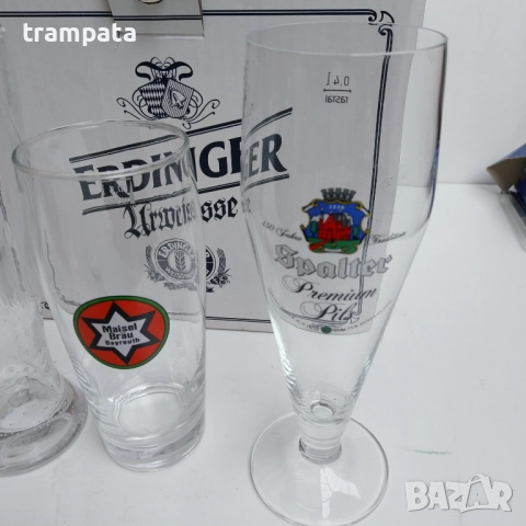 НАЙ ДОБРАТА ОФЕРТА Маркови стъклени чаши блендирани за Бира, снимка 4 - Чаши - 52628446