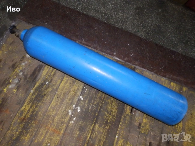 Кислородна бутилка