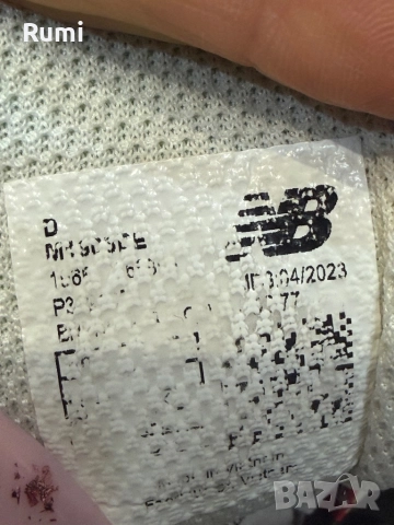 Оригинални маратонки New Balance 1906D! 44,5 н, снимка 10 - Маратонки - 52215349