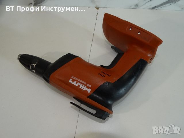 Hilti SD 5000 - Винтоверт за гипскартон - Соло, снимка 5 - Други инструменти - 46225455