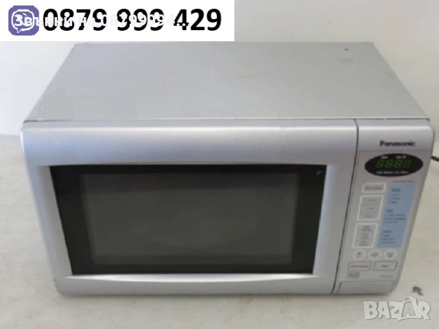 Микровълнова печка Panasonic NN-E225MB BPQ