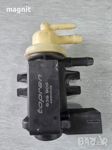 1K0906627B Клапан налягане AUDI SEAT VW PASSAT 7 GOLF 7 639909 topran