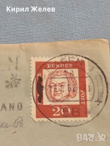 Стар пощенски плик с марки и печати Аугсбург Германия за КОЛЕКЦИЯ ДЕКОРАЦИЯ 26580, снимка 2 - Филателия - 46261379