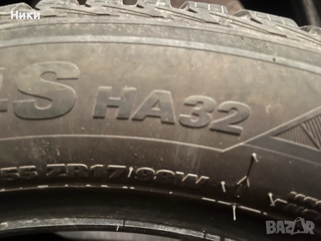 2бр. 215/55 ZR 17 - 98 W - DOT 3322 KUMHO , снимка 8 - Гуми и джанти - 51861646