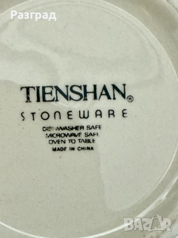 Детски купички, снимка 7 - Прибори за хранене, готвене и сервиране - 51615527