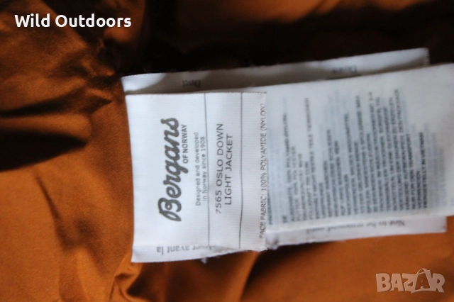 BERGANS OF NORWAY - мъжко пухено яке, пухенка, размер L, снимка 7 - Якета - 52618161