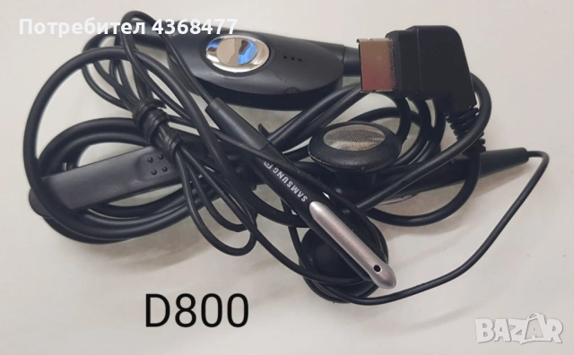 Оригинални свободни ръце(HANDS FREE) за HTC, BLACKBERRY, MOTOROLA V3, V3i,, снимка 18 - Слушалки, hands-free - 50862240