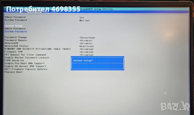 Dell Vostro 5625, снимка 9 - Лаптопи за дома - 53032602