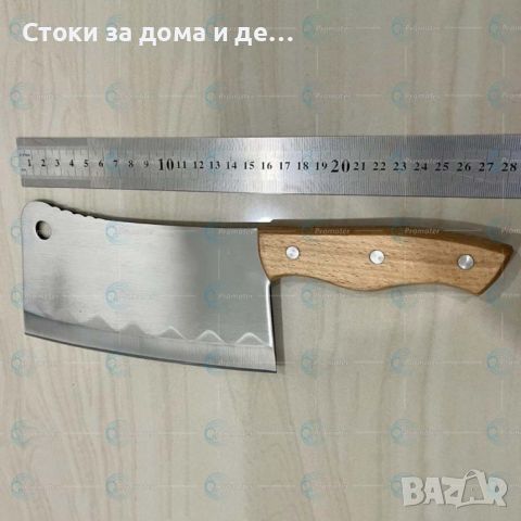 ✨ САТЪР, снимка 3 - Аксесоари за кухня - 45450658