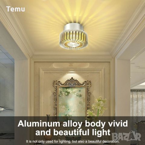 Вътрешна стенна декоративна LED лампа с многоцветен градиент, с дистанционно управление, снимка 6 - Лед осветление - 45836246