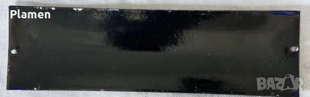 НЕПОСТАВЯНА ТАБЕЛА ОТ СОЦА ОБРАЗЦОВ ДОМ, снимка 2 - Антикварни и старинни предмети - 52157958